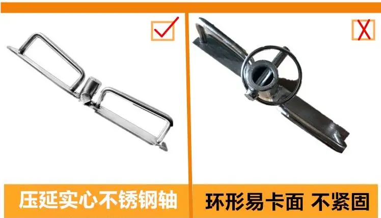 Vertical Filling Mi…