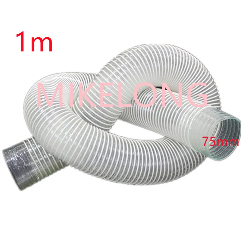 1m inner diameter 75mm original pvc transparent steel wire hose corrugated pipe suction pipe threaded hose hose durable