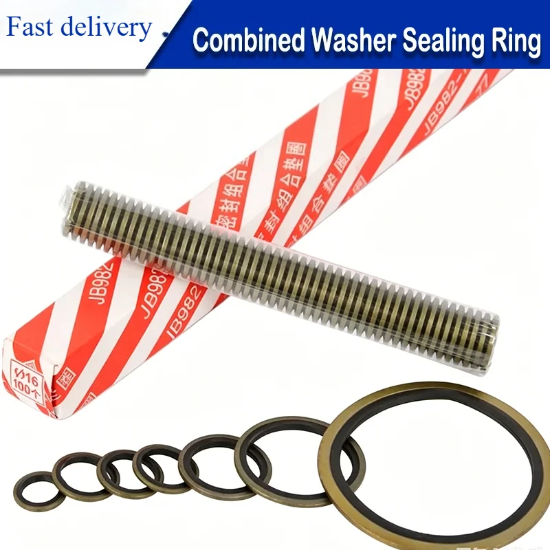 M6-M60 Metal NBR Rubber High Temperature Anti-leak Combined Washer Oil Drain Plug Gasket Auto Hydraulic Machinery Sealing Rings