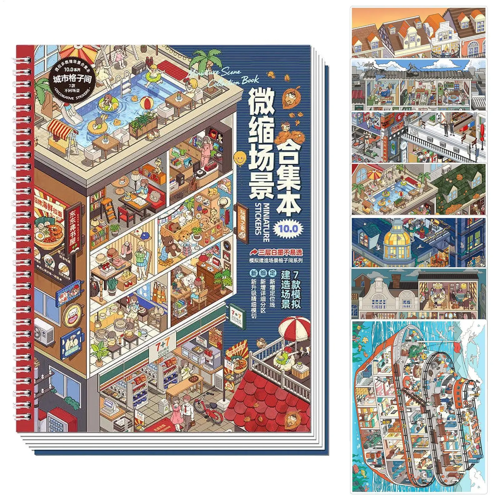 libro-di-adesivi-per-bambini-con-scene-3d-adesivi-paesaggistici-e-di-case-libro-portatile-per-collezione-di-adesivi-per-scrapbook-e-progetti-creativi-fai-da-te