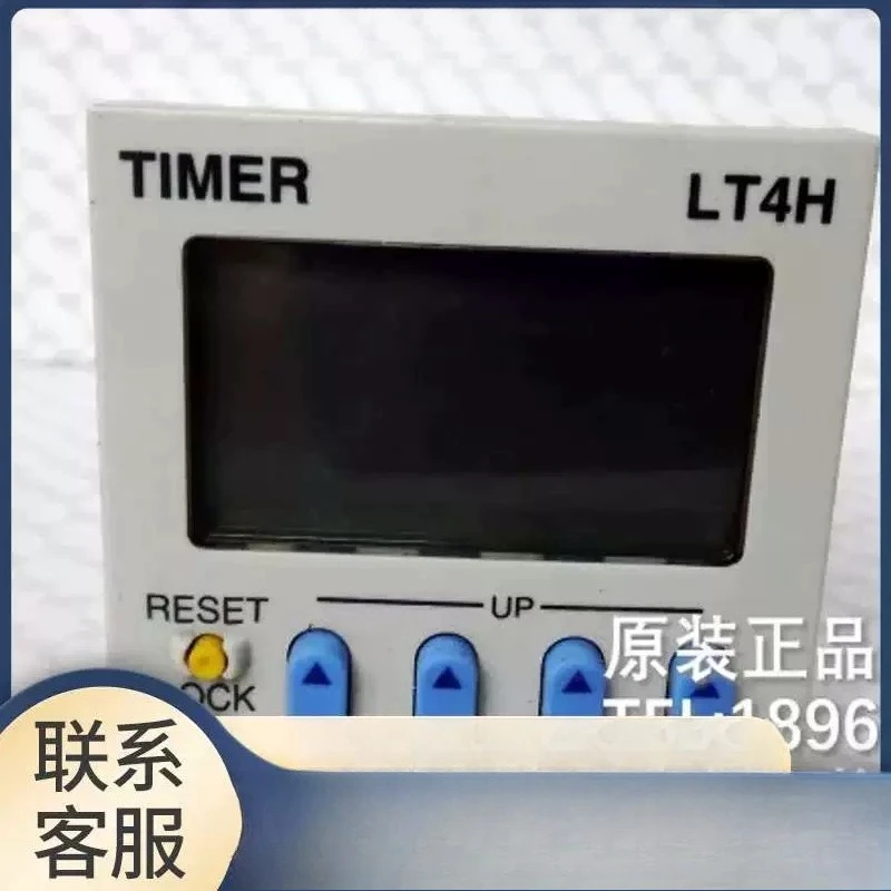 80% new Second hand is not brand new Original LT4H-DC24VS ATL5181 Digital Timer Relay 12-24V DC Multi-Function Time Delay Relay