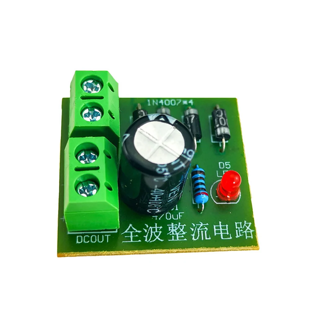 1N4007 Kit fai da te IN4007 raddrizzatore a ponte convertitore ca cc raddrizzatore a onda intera KIT scheda PCB parti Suite elettronica