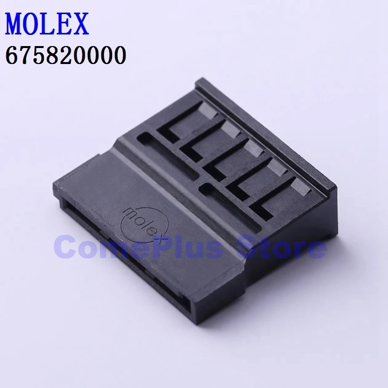 10PCS 672983090 675031020 675031230 675820000 Connectors