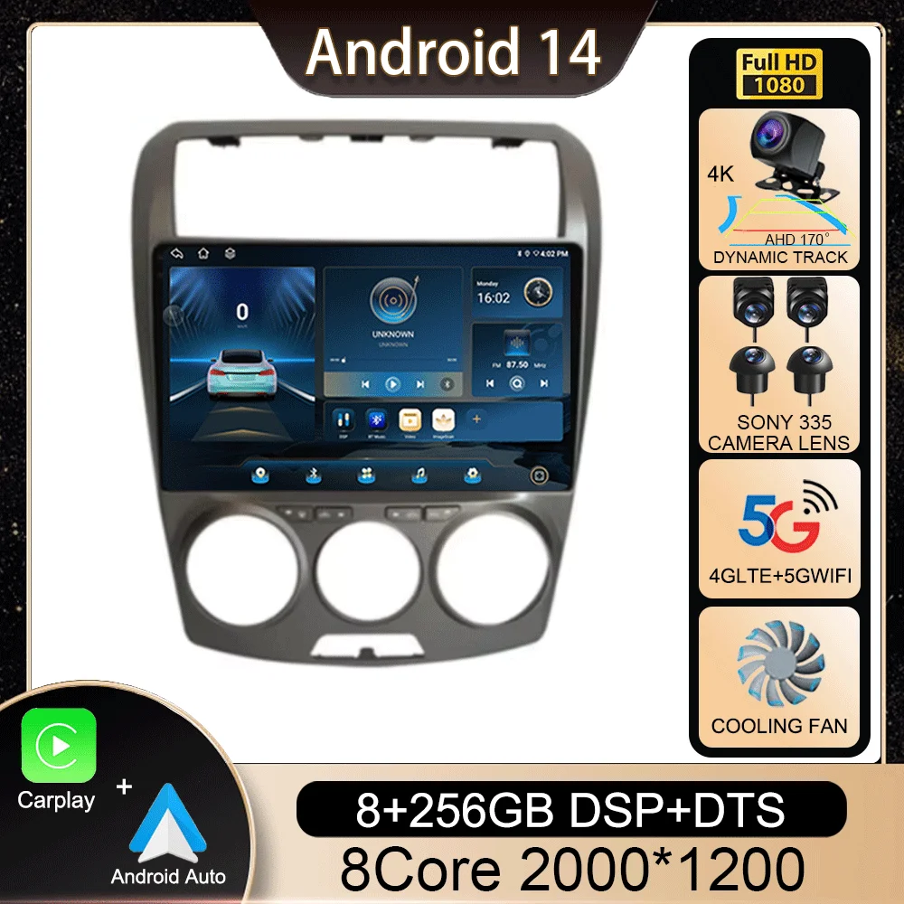 

Android 14 Carplay Car Radio For FAW Besturn B50 2009-2012 Multimedia Video Player Navigation GPS Stereo Head Unit No 2din DVD