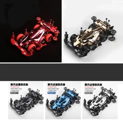 YANGKAI 1/32 Scale Mini 4WD Car Model+ Homemade Upgrade Parts Set MA Chassis Independent Suspension YIKA