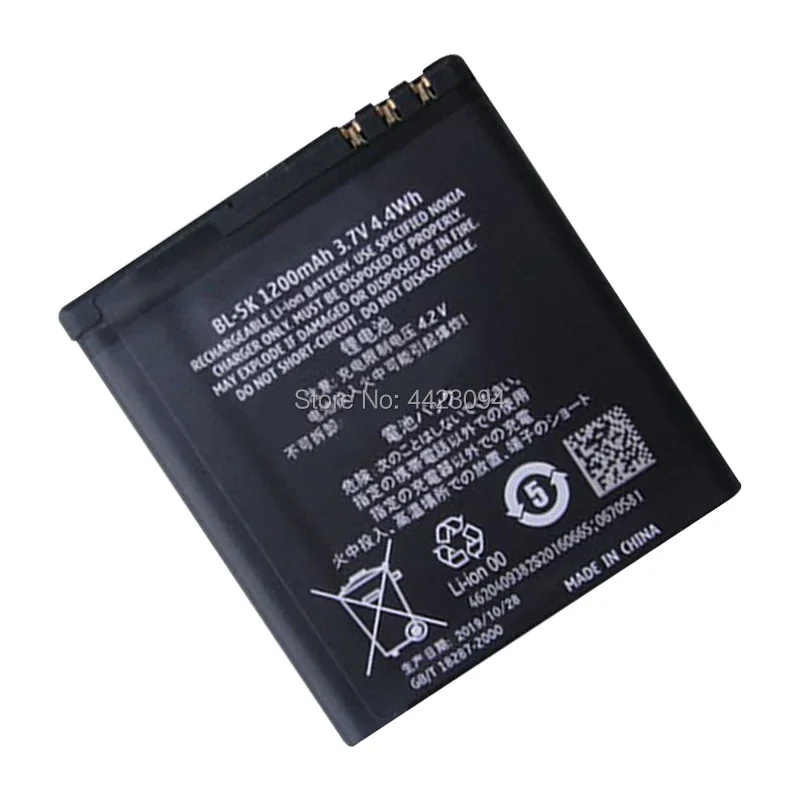 Batería de litio recargable para teléfono móvil, BL-5K BL 5K BL5K de 3,7 V y 1200MAh para Nokia N85 N86 8MP N87 2610S 701 Oro X7 C7-00, 1 unidad