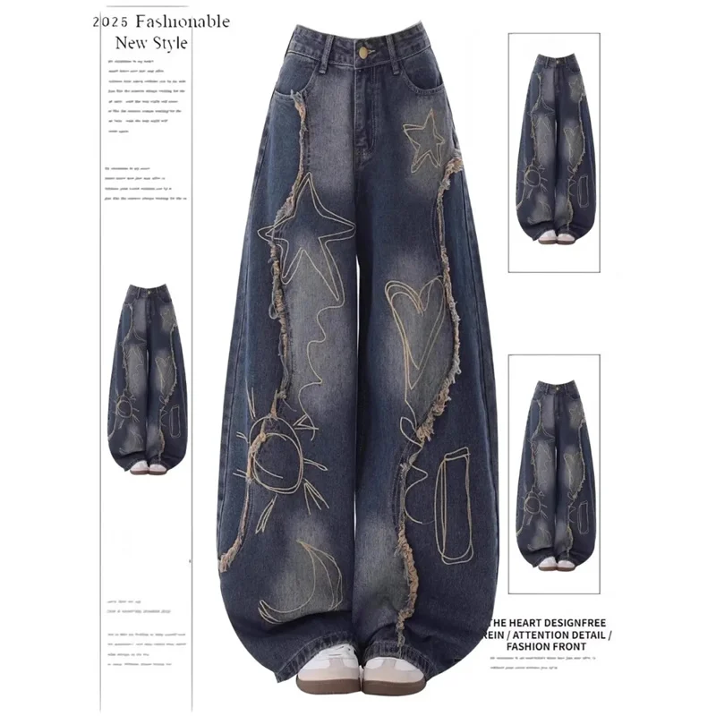 Women High Waist Casual Woolen Jeans Retro Female Wide Leg Denim Pants Autumn Lady Design Sense Straight Leg Cowboy Trouser