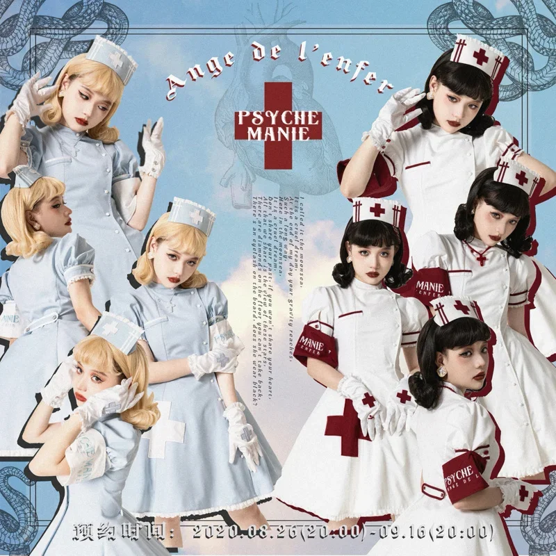 

Костюмы для косплея Hell's Angel, сексуальное платье медсестры, нарядное женское платье на Хэллоуин, темный реign, аниме MN12