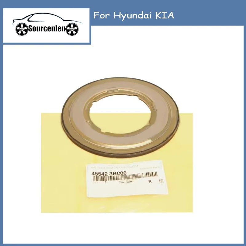 

455423B000 45542-3B000 Brand New Genuine Clutch Balance Piston For Hyundai KIA