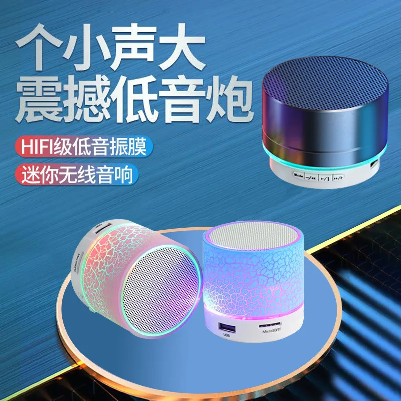 New Mini Portable Car Audio A10 Dazzling Crack LED Wireless Bluetooth 4 Subwoofer Speaker TF Card Portable Wireless Gift