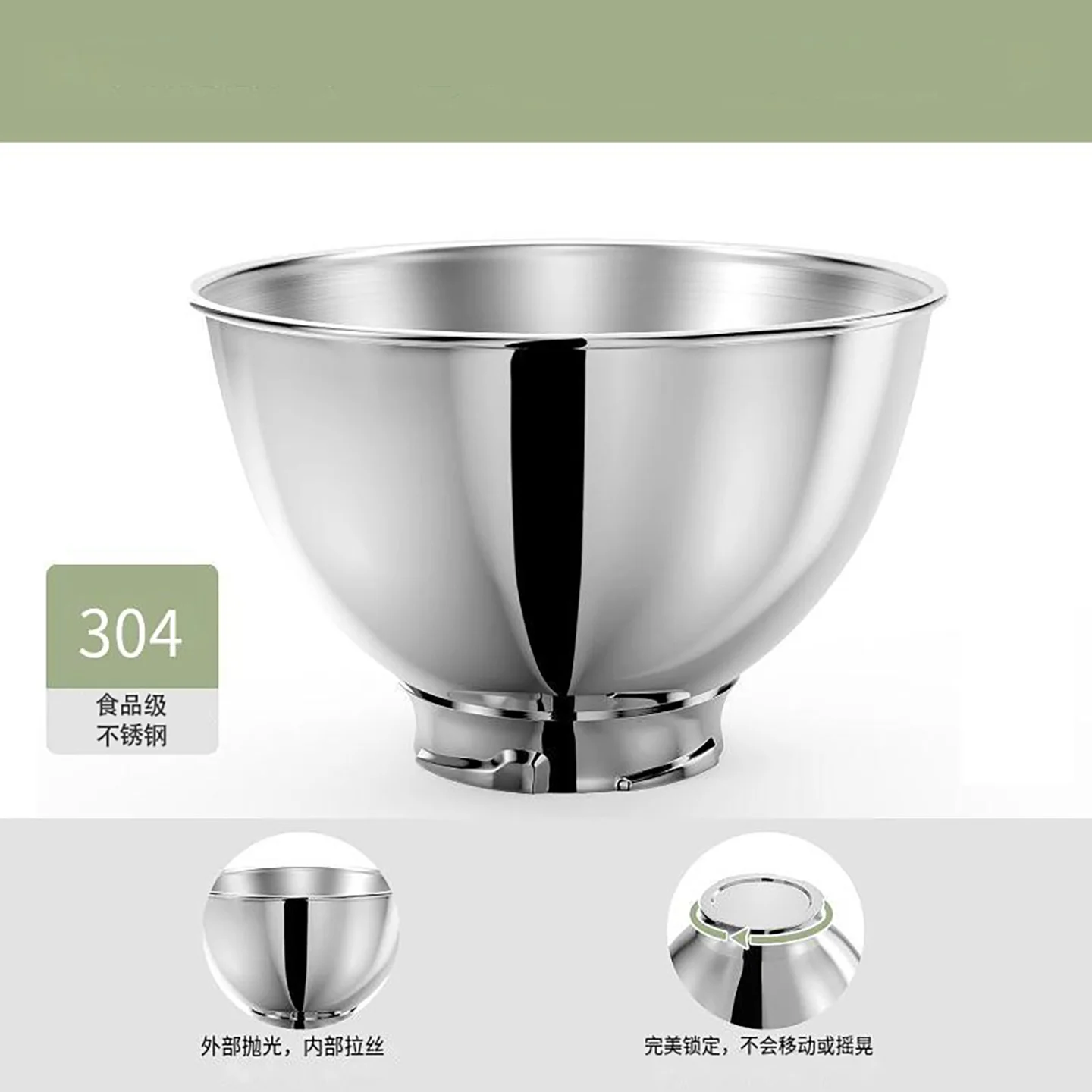 KitchenAid 틸트 헤드 4.5qt 5qt 스탠드 믹서용 3쿼트 스테인레스 스틸 보울, KitchenAid Artisan Mini 3.5QT와 호환되지 않음 썸네일 6