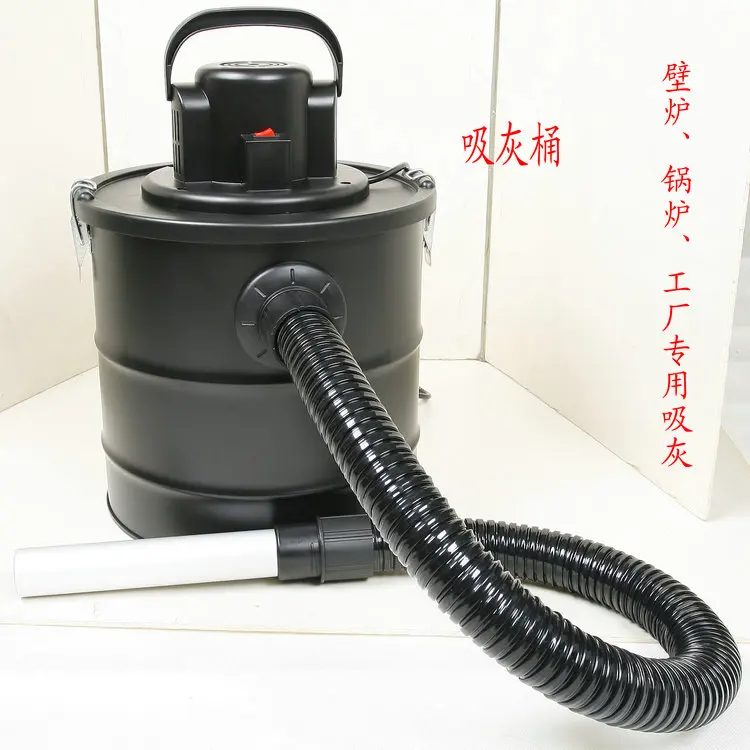 Ash suction bucket, fireplace ash boiler suction bucket, barbecue ash suction bucket, mold vacuum cleaner