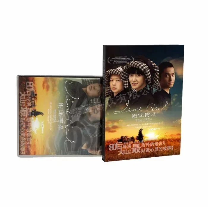 New Automatic Long Square Box Ironing Film Machine Perfume Cosmetics Box Packaging Machine Three-dimensional Packaging Machine