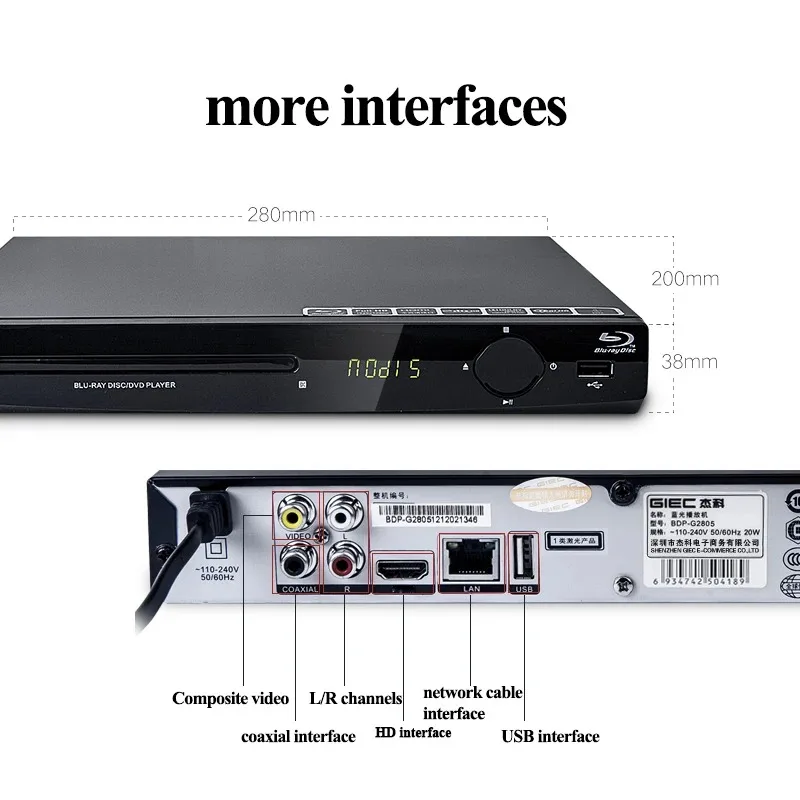 Giec G2805 Blu-Ray …