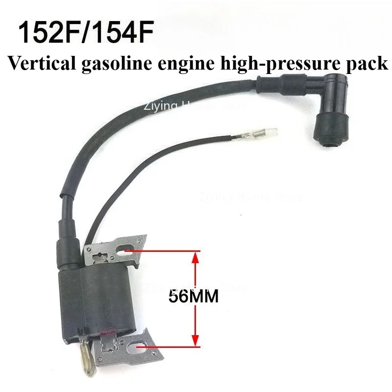 

Suitable for 1.5KW Oil Engine High Voltage Coil 152 154 156 Engine Igniter High Voltage Pack