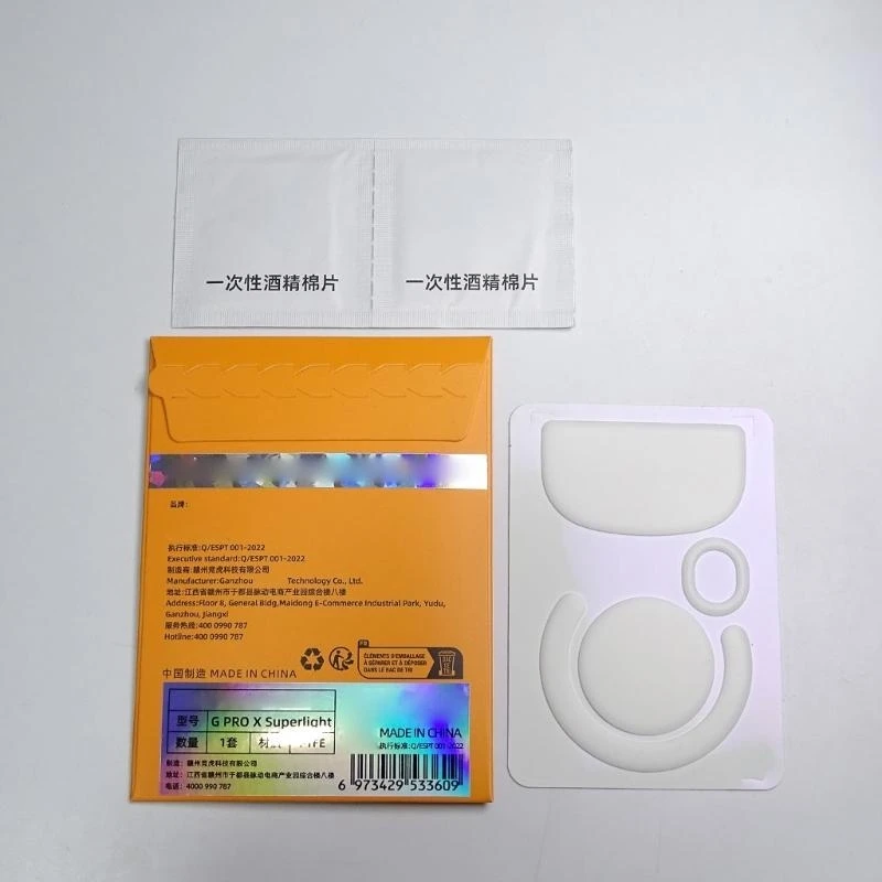 Esports Tiger ICE V2 Mouse Feet Mouse Skates For Logitech G Pro X Superlight 2 G PRO Wireless Viper V2 PRO Glides Curve Edge GPX