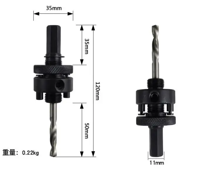 Woodworking metal wall opener center drill Center positioning drill bit connecting rod Expanding Fire Pipe Opening Machine