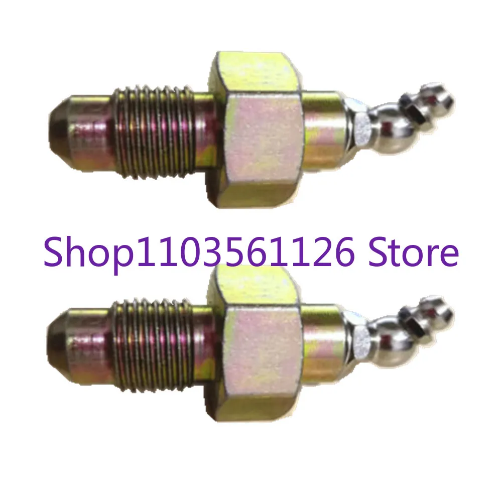 

2PK Track Adjuster Grease Valve 4255055 For CAT HITACHI EX200-5 ,ZAX200 ZAX210 ZAX230 ZAX240 ZAX330 JD