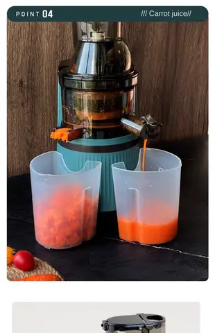 과일과 야채를 위한 넓은 입과 주스 분리 기능을 갖춘 220V Yieach 느린 주서기 A