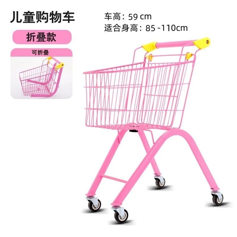 Foldable Child Trolley Cart with 4 Wheels Pretend Play Shopping Cart Toy Metal Tube Grocery Cart for 2-6 Years Old Baby Kids