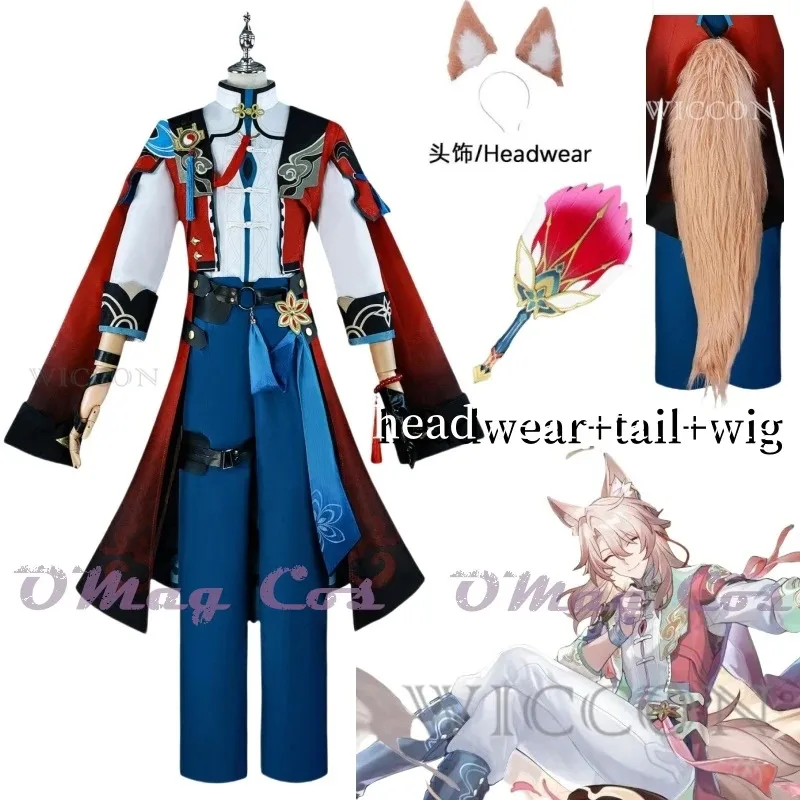 

Honkai Star Rail Jiaoqiu Cosplay Costume Wig Uniform Fan Foxian Xianzhou Yaoqing Feixiao Halloween Party for Women Men Props