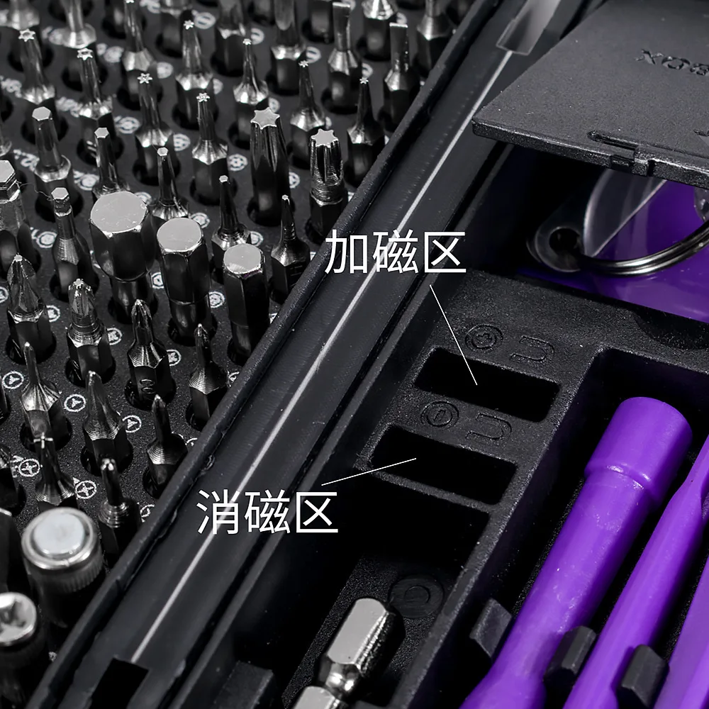 170 in 1 Precision Screwdriver Set CRV Alloy Steel Magnetic Repair Tool Kit for Phone Laptop Computer Electronics Disassembly