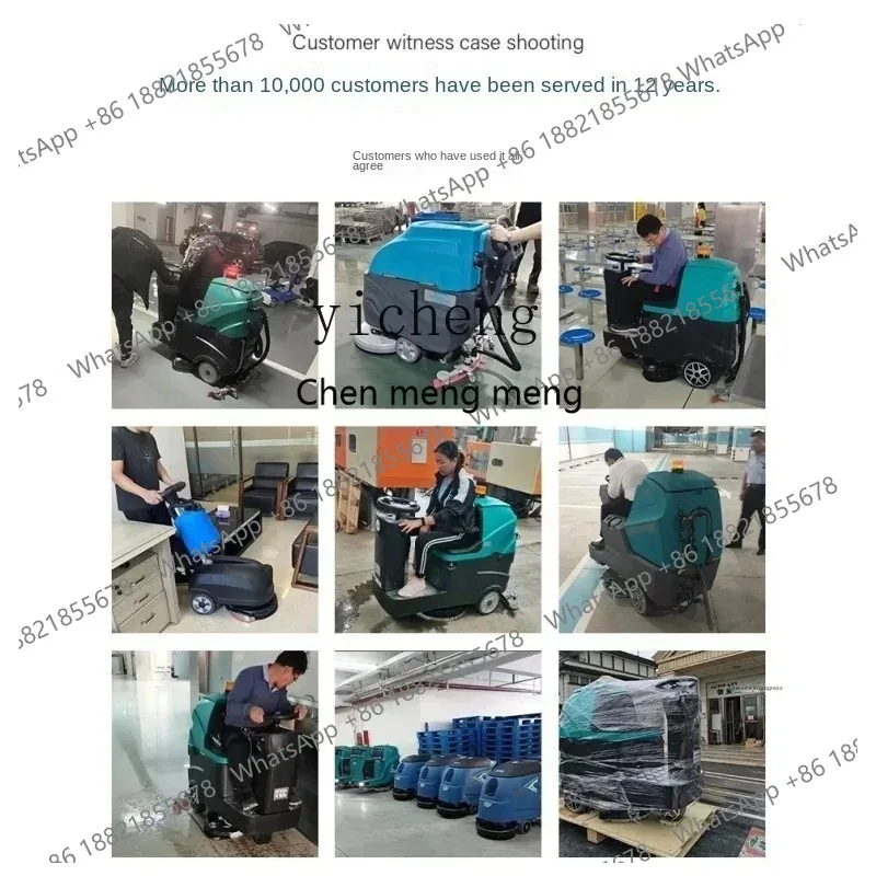 

LHY26 ss ZF Electric Dust Cart Commercial Factory Property Cleaning Trolley Driving Electric Multifunction