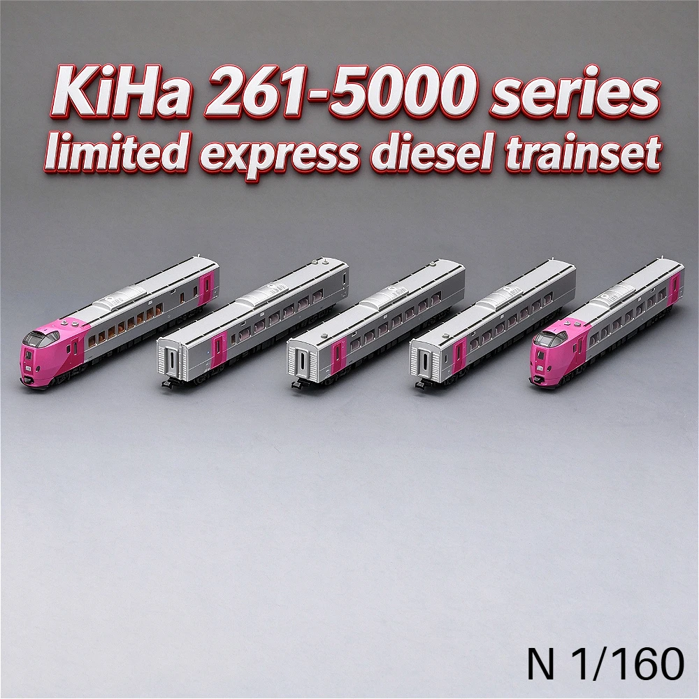 TOMIX N 1/160 Train Model KiHa261‑5000 Series Limited Express Diesel Multiple Unit 5 Car Set 98434 Adult Hobby Collection Gift