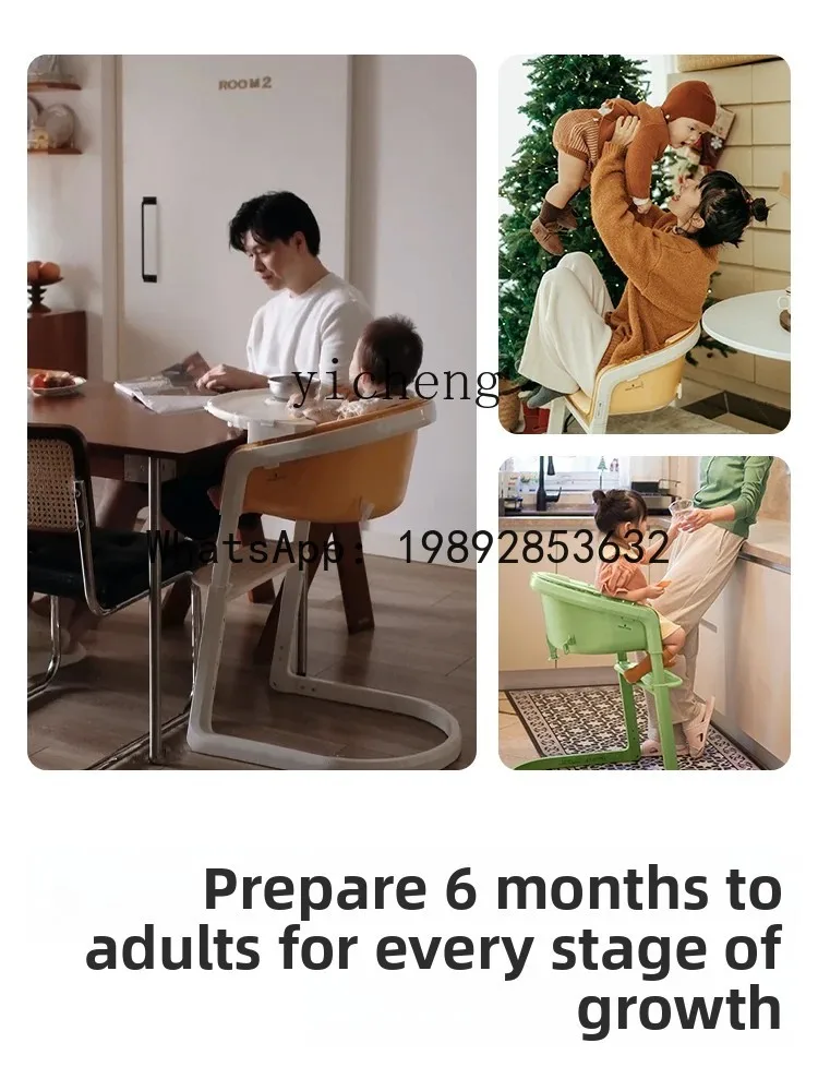 AB Growing Dining Chair  Learning to Sit Chair Multi-Function Dining Home Adjustable