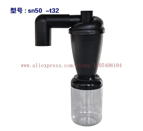 Transparent, efficient, cyclone, dust collector 50t10 series, suitable for dust removal in all places