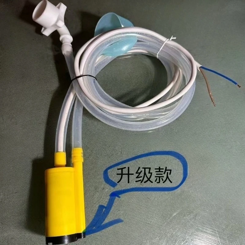 For Yimeike Coffee Machine, Milk Tea Machine Water Pump, Xinnuo Water Pump, Underwater , Beverage , Brand New DC24 Water Pump