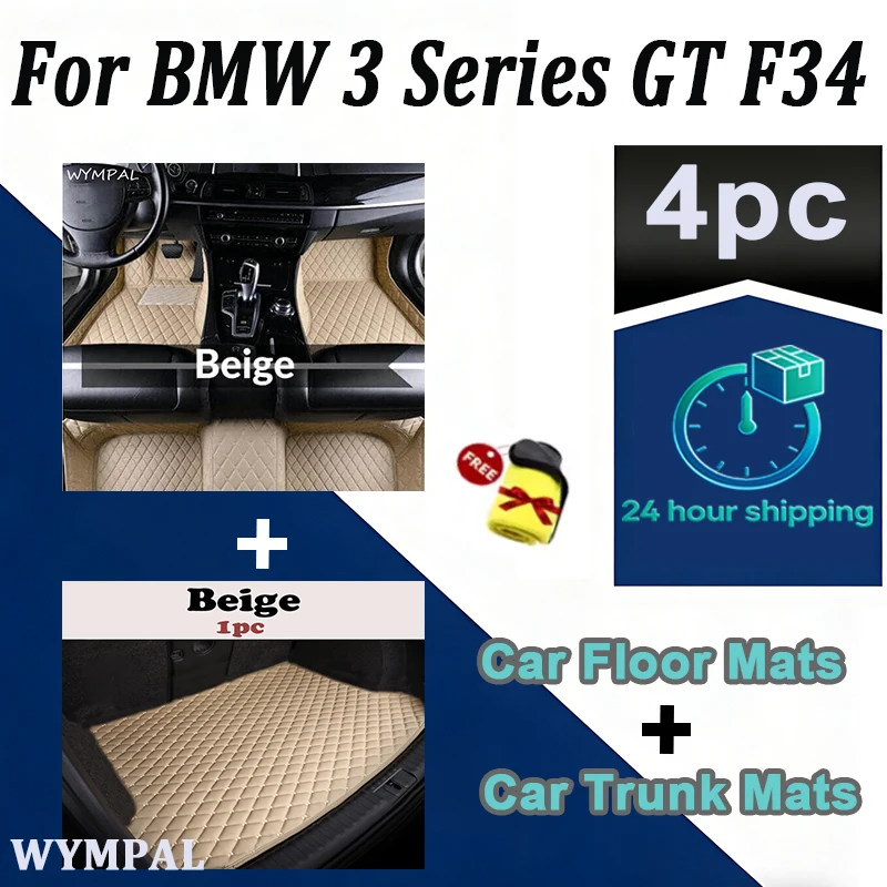 

4pc Set car floor trunk mat for BMW 3 Series GT F34 2013 2014 2015 2016 2017 2018 2019 2020 Wearing-Resistant with towel