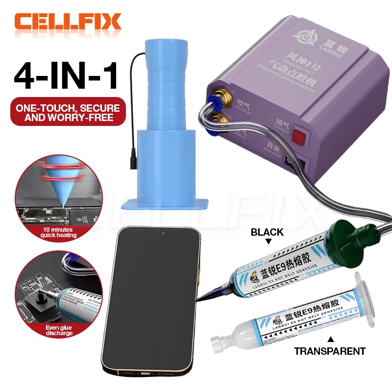 Lanrui Fengshen Pne… - image