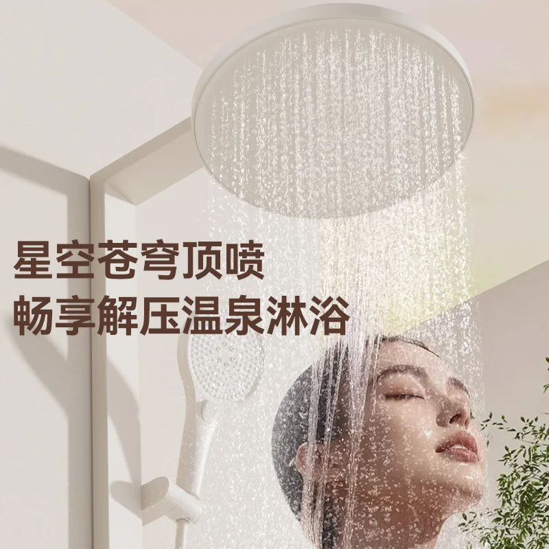 مجموعة دش مفتاح البيانو الرقمي، الضغط المنزلي