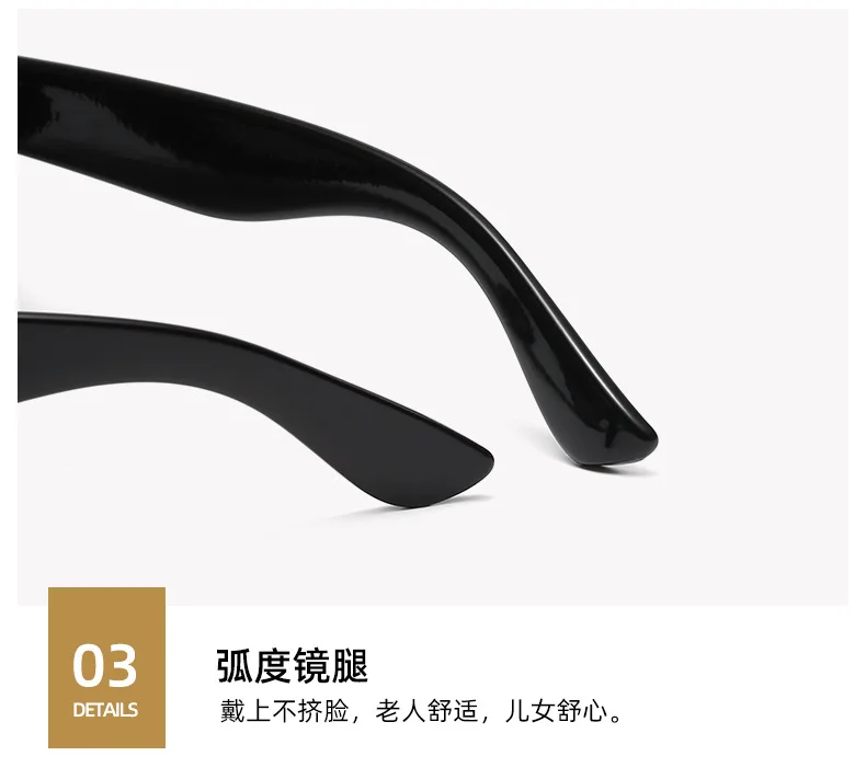 Shatar Neue ultraleichte Lesebrille mit schwarzen Gläsern, Sonnenbrille, Sonnenschutz, Augenschutz für Männer und Frauen, hochwertig – Detail 16