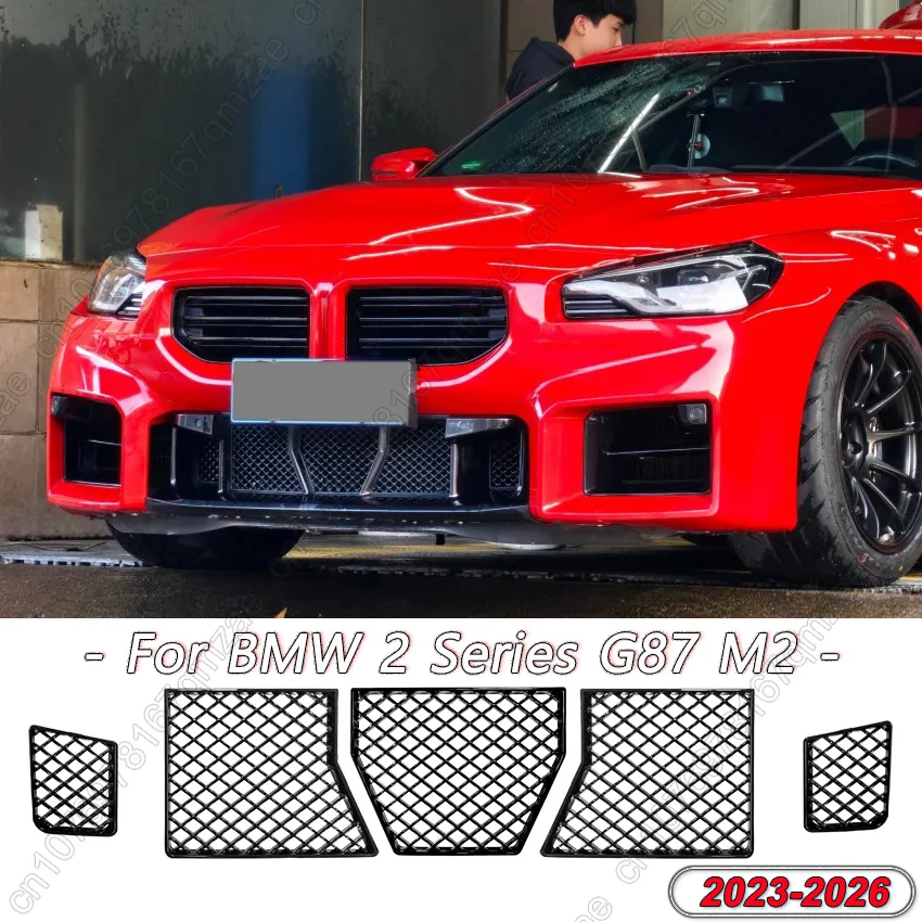 car-bumper-insect-net-for-bmw-g87-m2-coupe-2023-2026-front-bumper-hood-mesh-radiator-intake-frame-cover-grid-body-kits-tuning