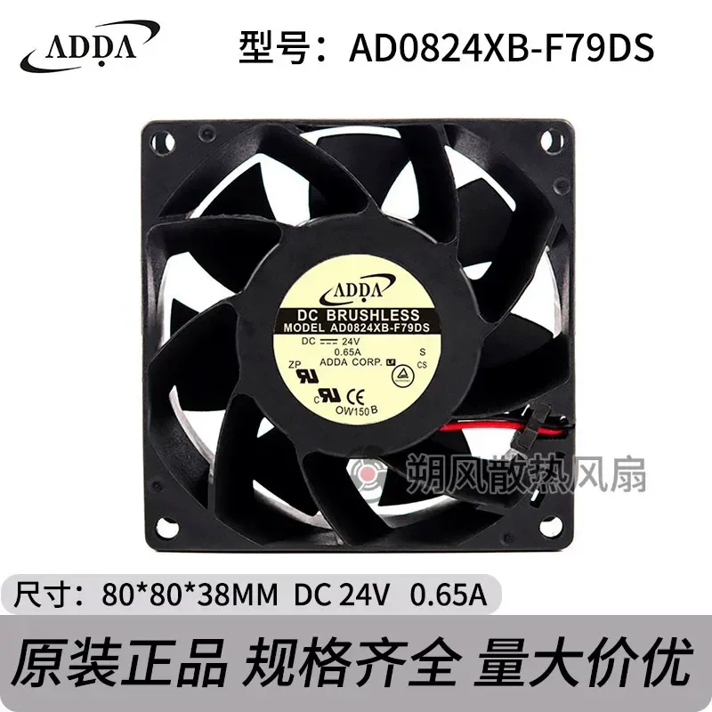for ADDA AD0824XB-F79DS 8038 8CM 24V 0.65A Inverter Cooling Fan