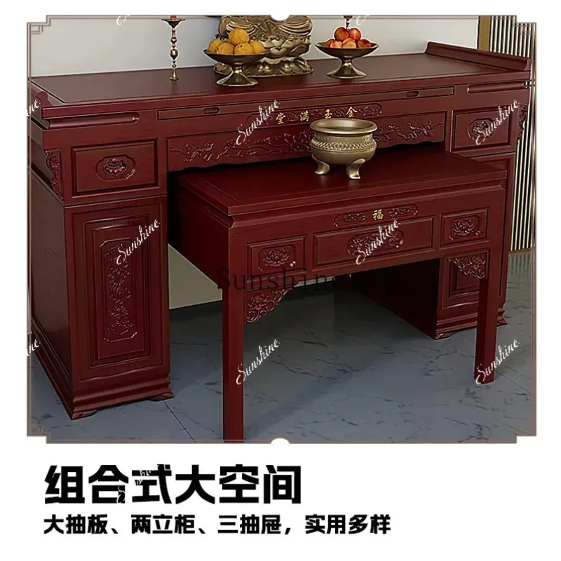 Solid wood modern size apartment household simple God of Wealth incense case table  FT