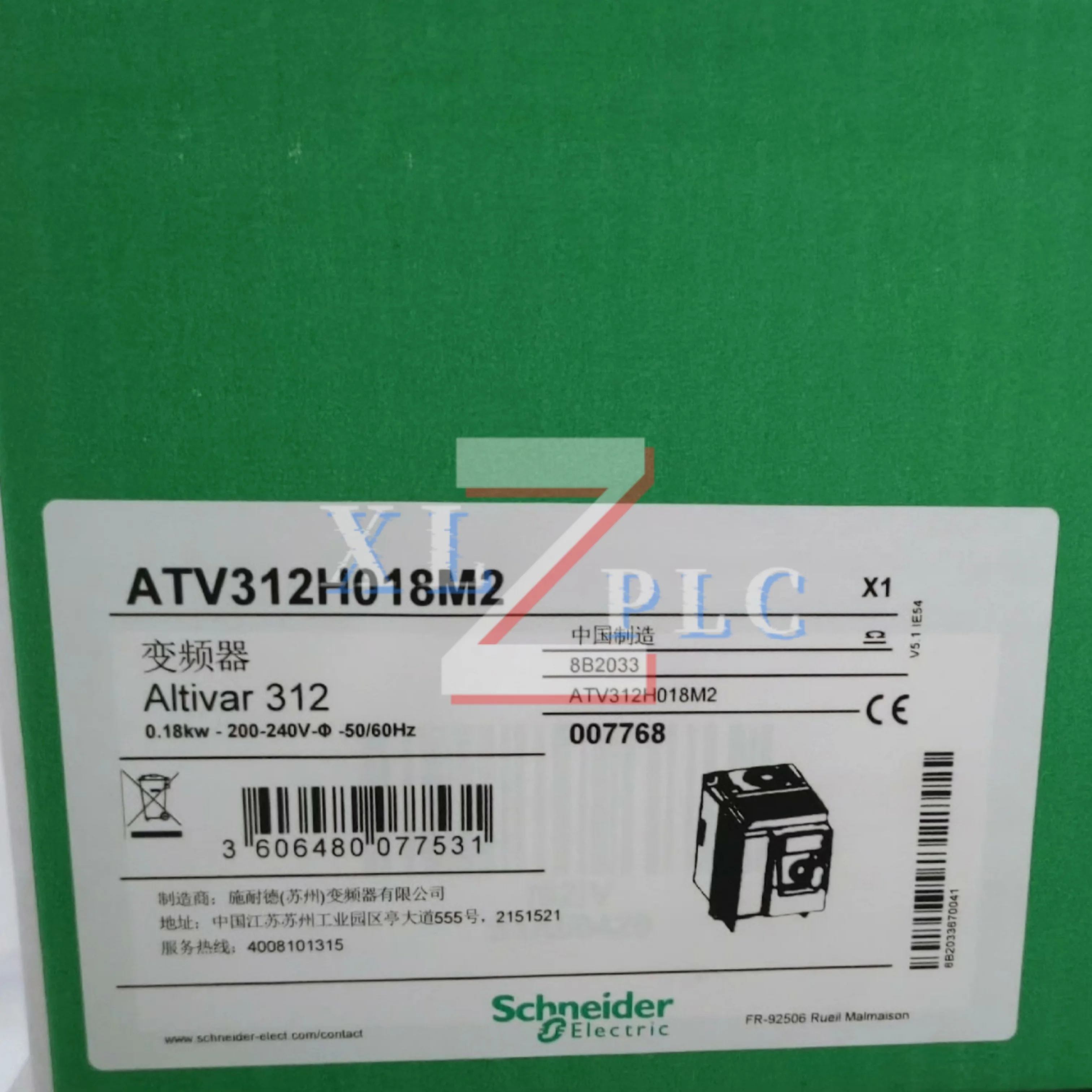 

Frequency Converter ATV312H018M2 ATV312H075N4 new in stock