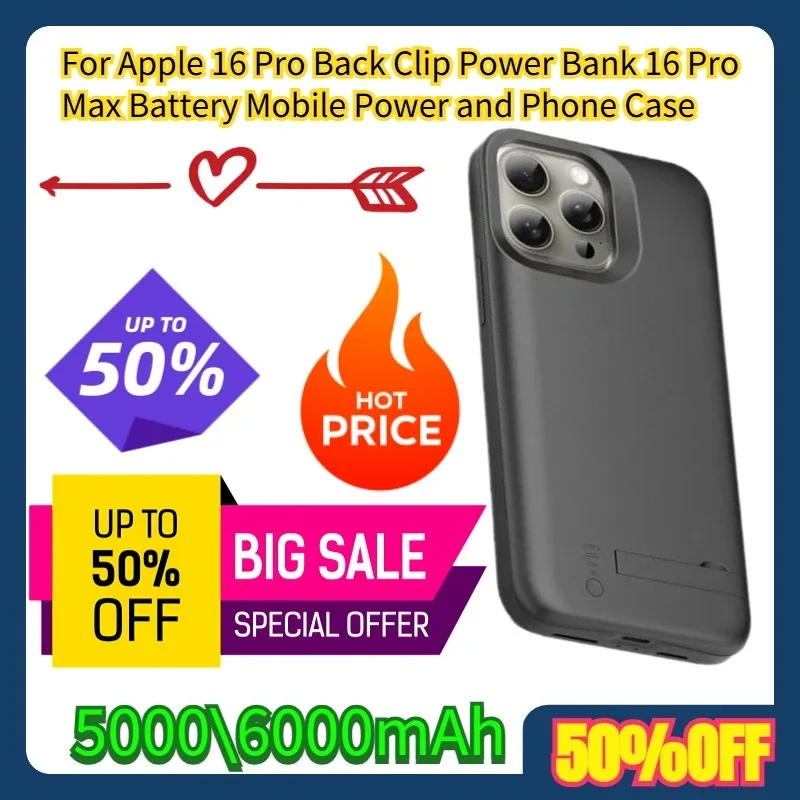 

For iPhone 16 Pro Back Clip Power Bank 16 Pro Max Battery Mobile Power and Phone Case 5000\6000mAh