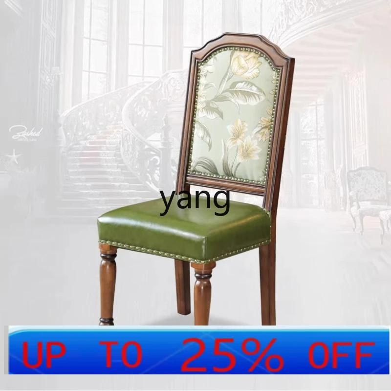 

LTT American solid wood dining chair retro style dining table chair home back chair