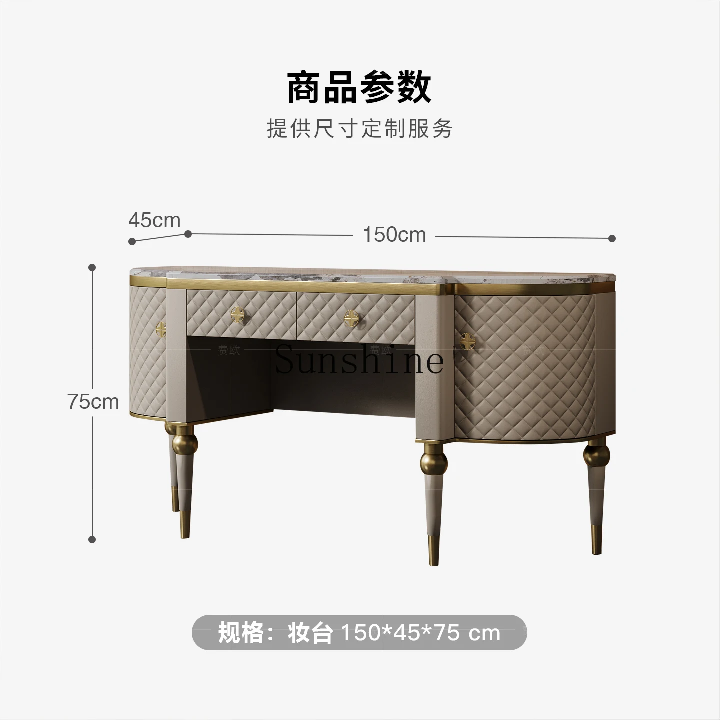 Premium Italian light luxury dresser, post-modern high-end marble bedroom, chest of drawers integrated