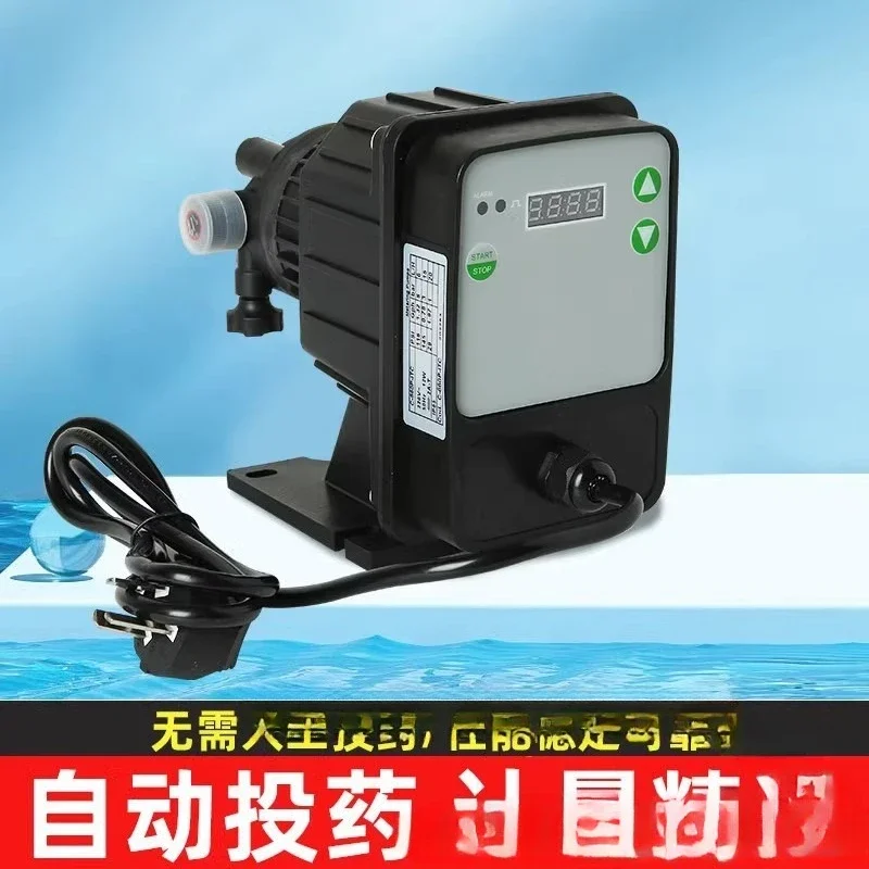 Swimming Pool Water Quality Monitor 250 Monitor Detection PH/ORP Automatic Control Dosing Pump Analyzer Fish Pond