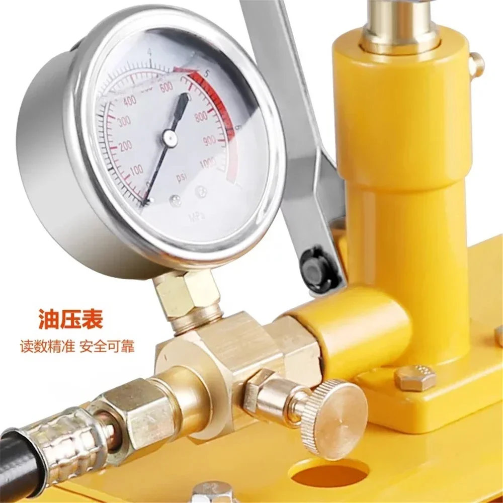 PPR Water Pipe Manual Pressure Test Pump Floor Heating Press Machine Engineering Home Improvement Pipeline