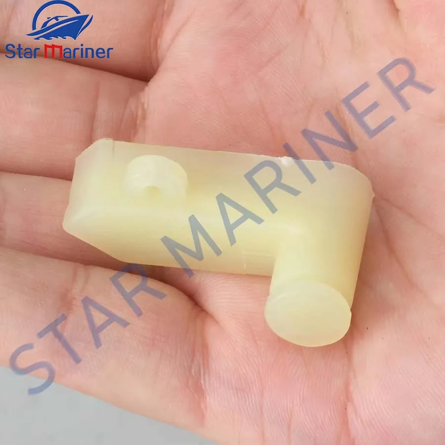 

63V-15741 63V-15741-00 63V-15741-10 Drive Pawl for Yamaha Outboard 2T 9.9-40HP or 4T F6-F40 63V-15741-10-00 Boat Engine Parts