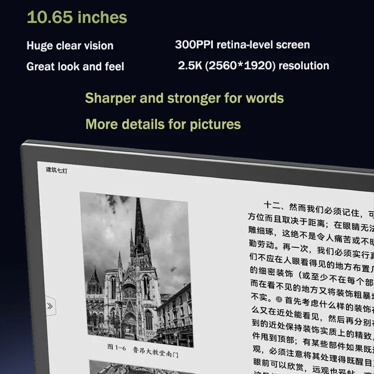 IReader X3 10.65 بوصة قارئ الحبر الإلكتروني مع قلم Wifi Pdf تنسيق شاشة تعمل باللمس قارئ الحبر الإلكتروني قارئ الكتب الإلكترونية HD EReader