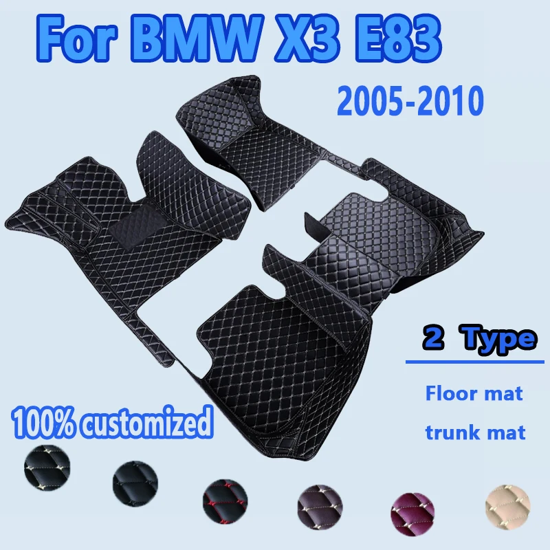 

Автомобильные коврики для BMW X3, E83, 2005, 2006, 2007, 2008, 2009, 2010