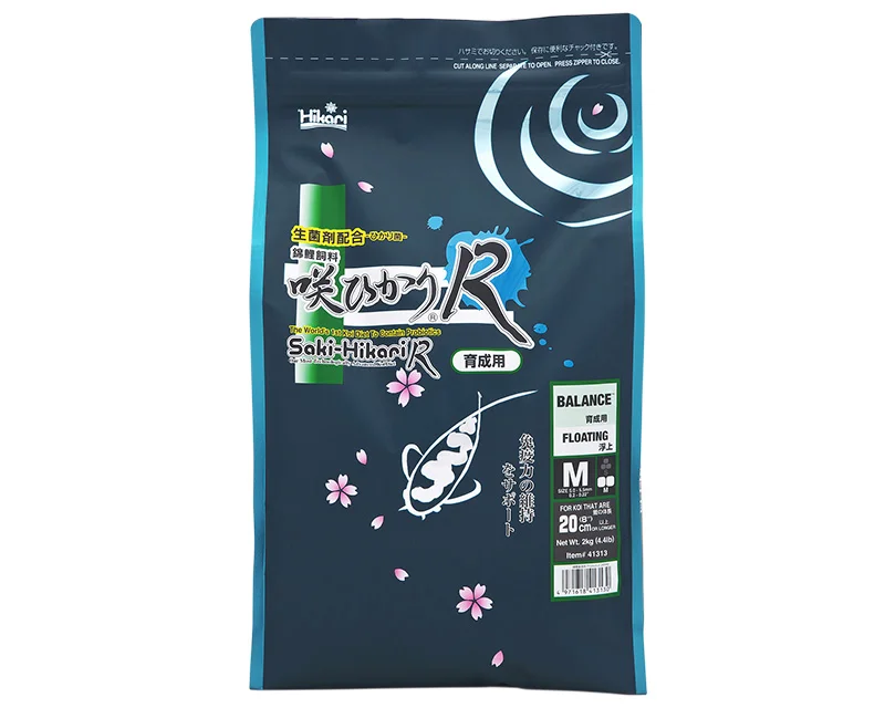 Hikari Saki Hikari R Balance Floating Koi Food Probiotic Enhanced For Championship Grade Koi
