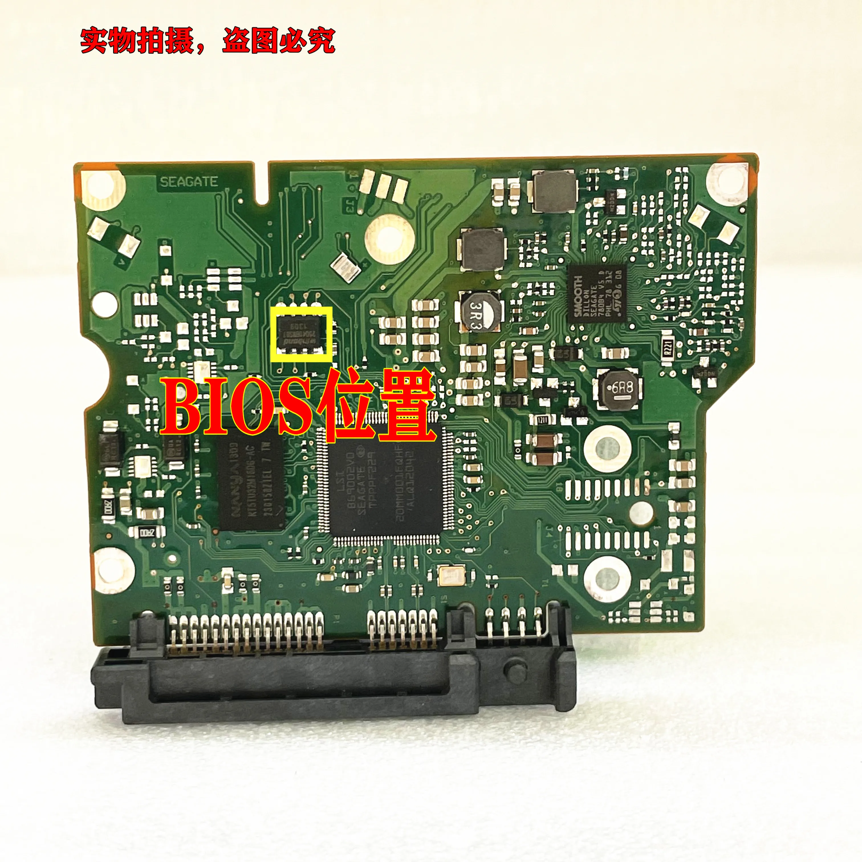 100687658 REV C, 100687658 REV B, 100687658 REV A / 1332 시게이트 데스크탑 하드 디스크 보드 100674384 REV B, 100674384 REV C