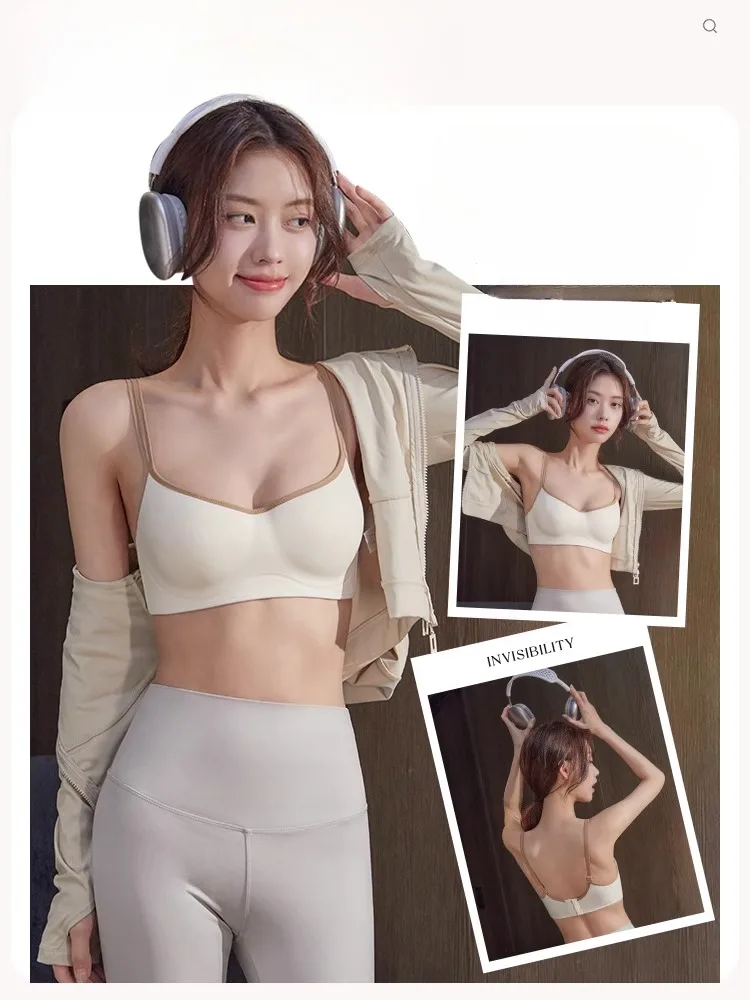 

MOYISU, цветной контрастный бюстгальтер без следов на косточках, чашка с кошачьими ушками, небольшой бюстгальтер пуш-ап на груди | Фиксированные чашки | Сексуальный и комфорт